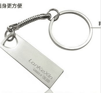 金属 U盘 超便携