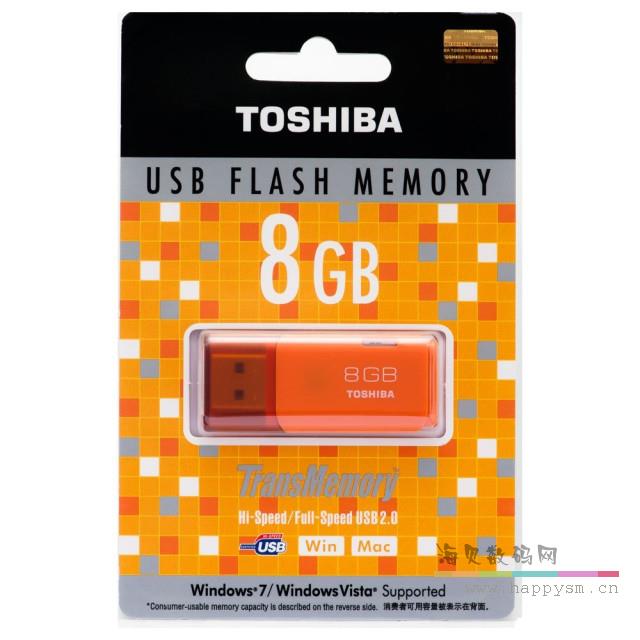 铠侠/东芝 Z50 隼闪 USB2.0 U盘 金黄