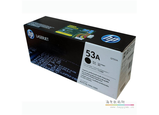 惠普 49A / 53A  硒鼓