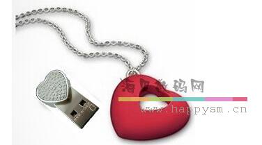 爱心 双心嵌套 蓝色 红色 项链/镶钻 U盘