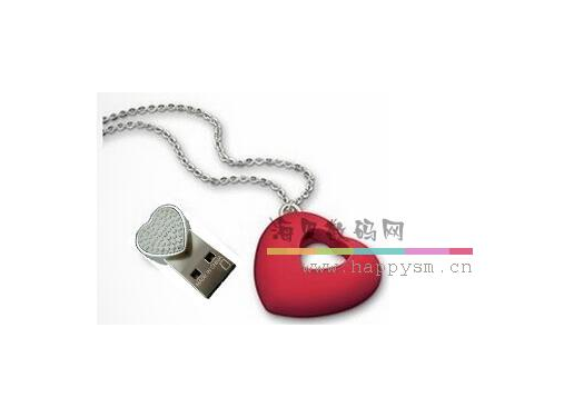 爱心 双心嵌套 蓝色 红色 项链/镶钻 U盘