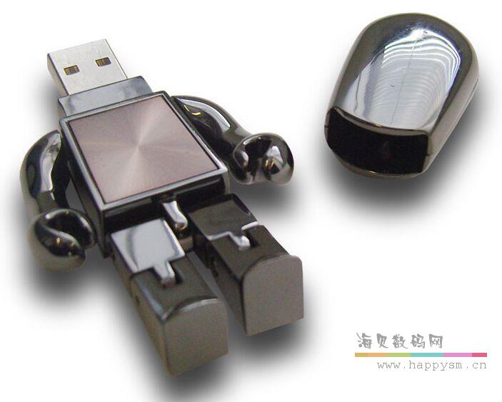 机器人 U盘 金色