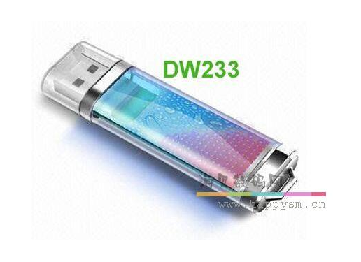 透明 水晶U盘