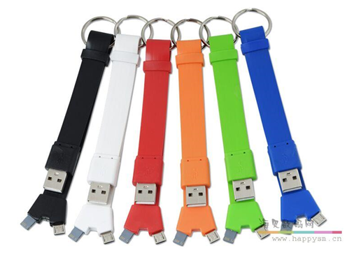 安卓 苹果手机 U盘 挂绳