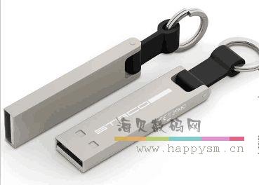 不锈钢 金属U盘