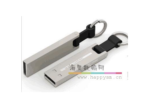 不锈钢 金属U盘