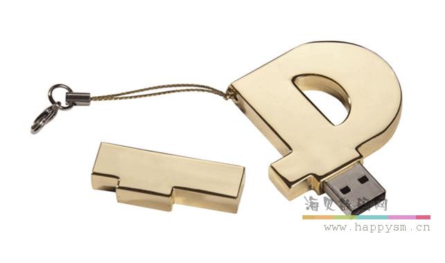 金色 鎏金子母U盘