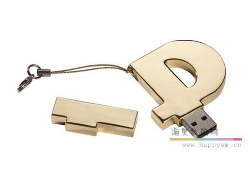 金色 鎏金子母U盘