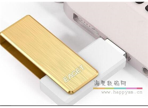 金色旋转 黄金U盘