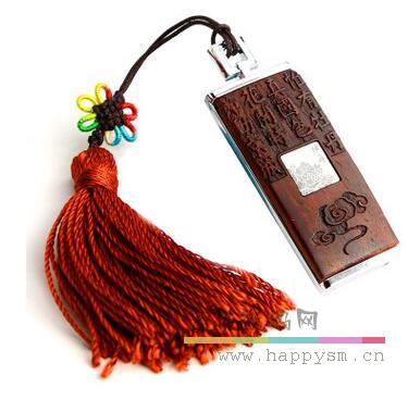 带尾穗的祝福 U盘