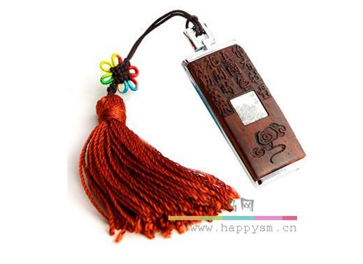 带尾穗的祝福 U盘