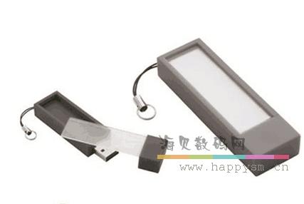 带盒子的U盘 透明盖