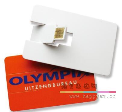 金属 卡片 U盘 圆边