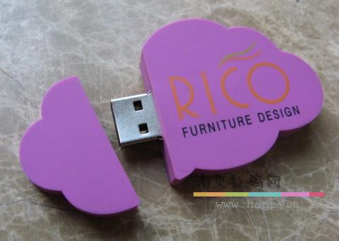云朵 U盘