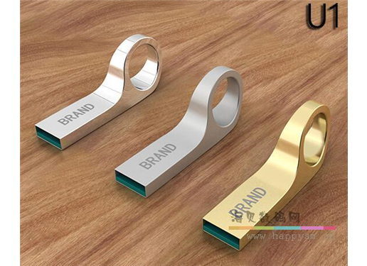 金属 U盘