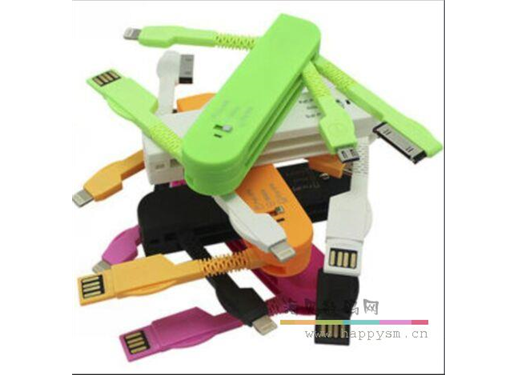 折叠刀 形 多功能多接口手机U盘