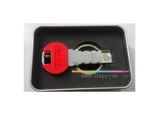红色钥匙帽 U盘