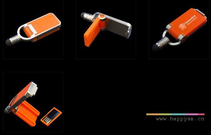 电容笔 小巧U盘