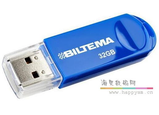 蓝色 透明帽U盘
