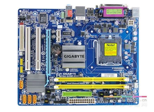 技嘉 G41 DDR2 主板 双内存插槽