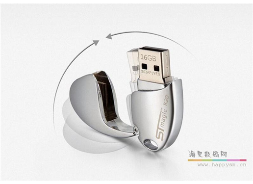 祝福 心心相印 心形U盘