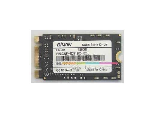 佰维 G6318 MSATA 固态硬盘
