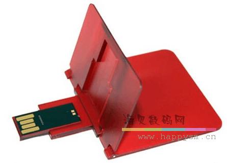 红色 翻盖式 卡片 U盘