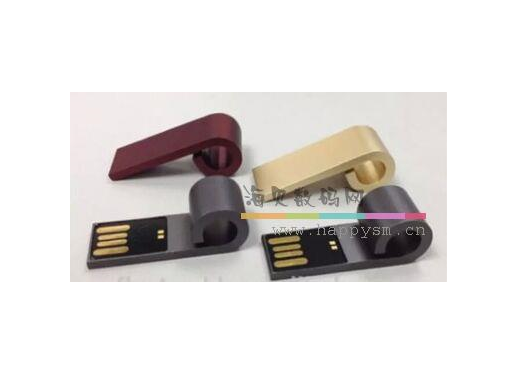 卷曲 mini 金属U盘