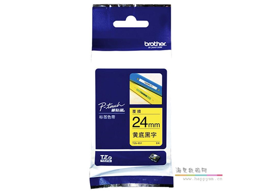 24MM 标签打印纸 黄底黑字（国产）