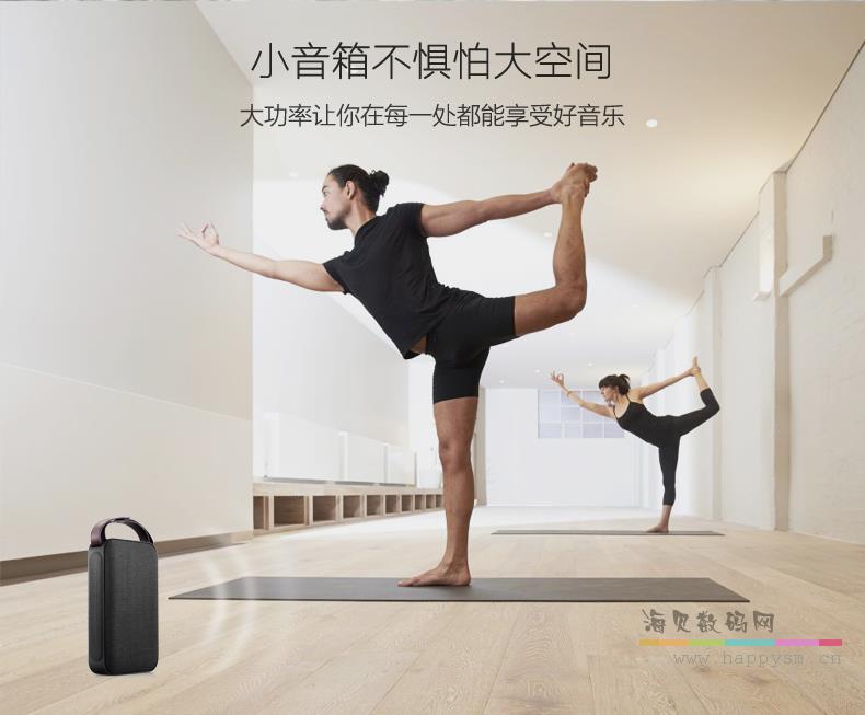 朗琴 M600 移动蓝牙音箱