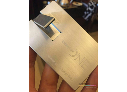 铝合金 精致 商务卡片 U盘