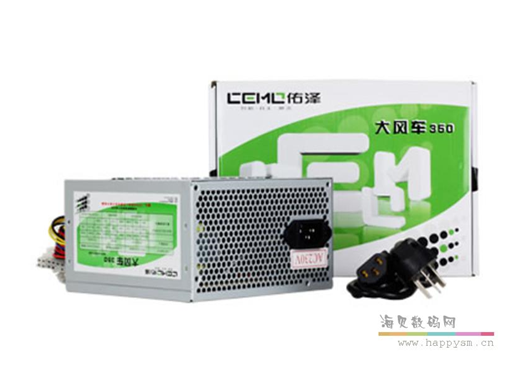 大风车 350 电源