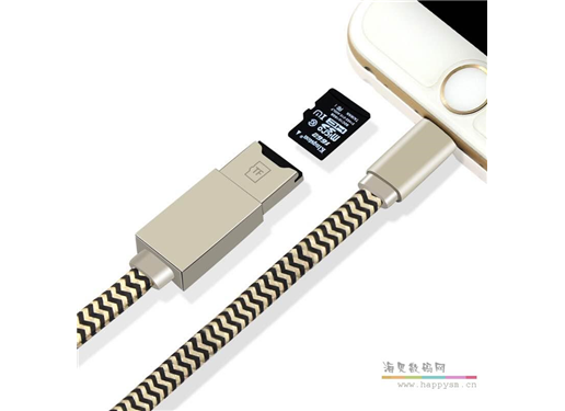 OTG 苹果手机接口 可以插TF卡 U盘