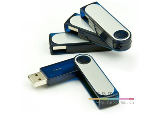 精品旋转 U盘