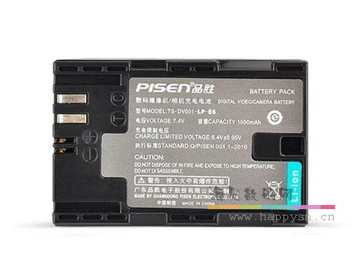 品胜 LP-E6  (佳能5D电池)