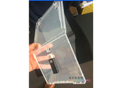 塑料 U盘 包装盒