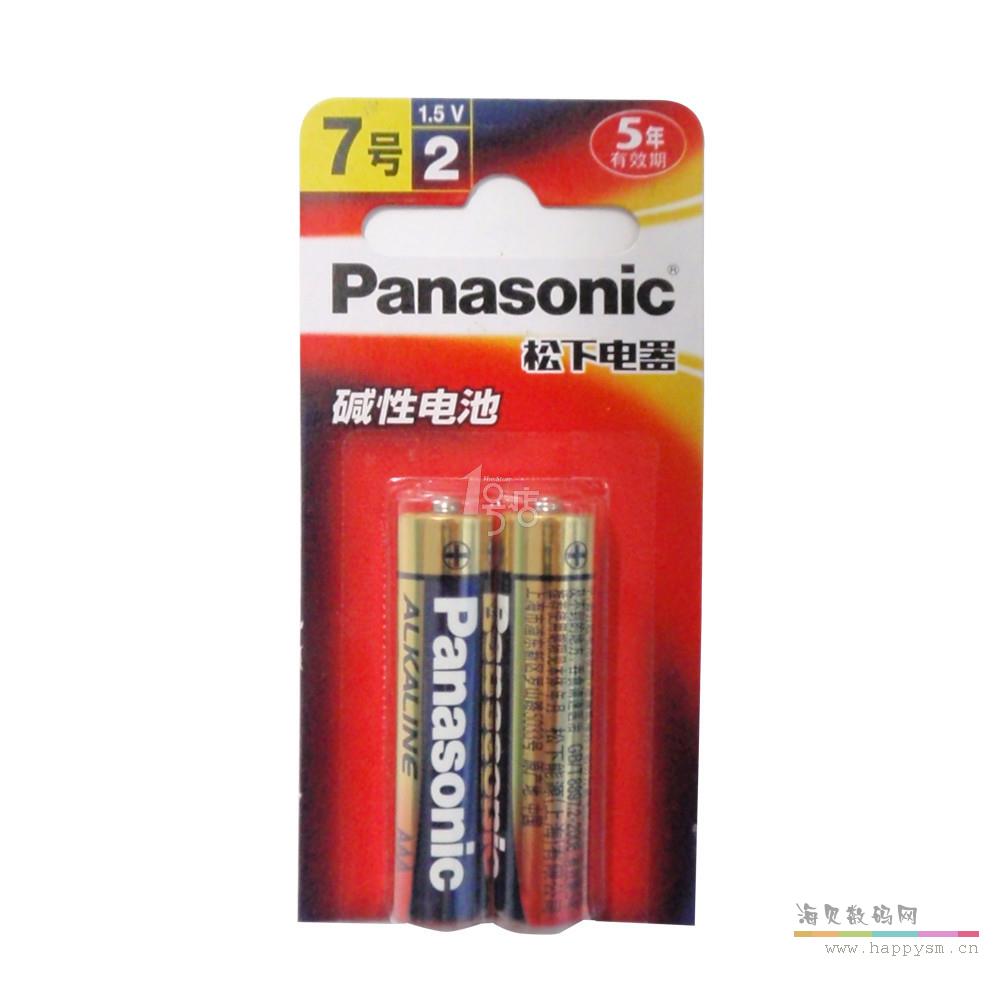 松下 7号天池 x2