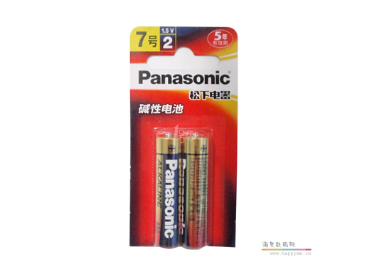 松下 7号天池 x2