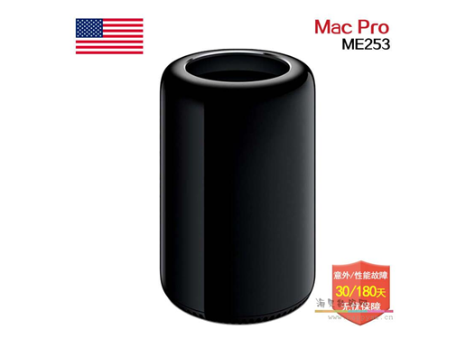 苹果 Mac Pro台式电脑 美版原装正品 MAC Pro 253