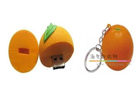 橘子/橙子 U盘