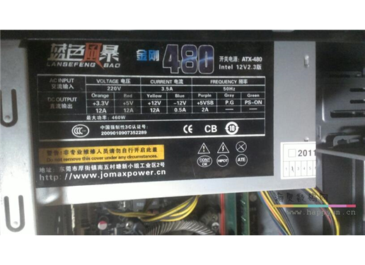 蓝色暴风 金刚480