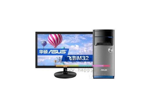 华硕 V230ICGK-BC030X（I3-6100T 4G 500G 930-2GW10）  一体机