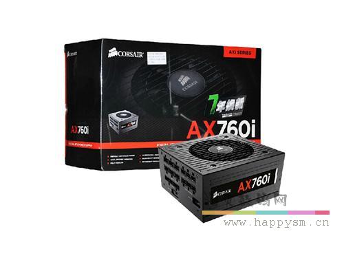 海盗船 AX760 额定750W AX