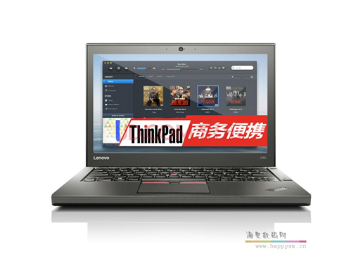 ThinkPad X260-20F6A0-6BCD