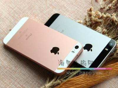 苹果 iphone 7 256G