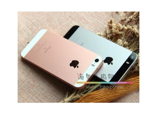 苹果 iphone 7 256G