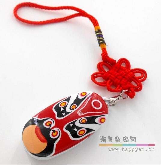 三国、京剧 脸谱 U盘