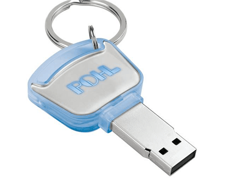 蓝色 透明钥匙 U盘
