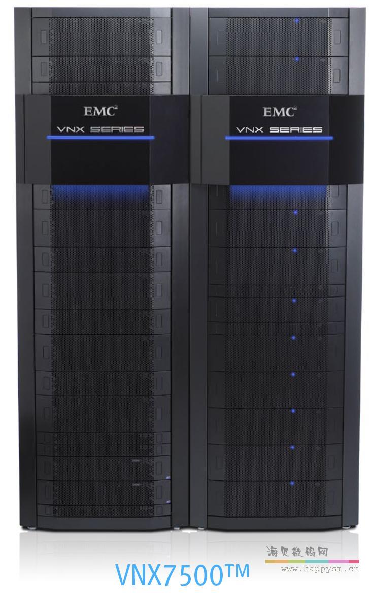 EMC vnx 7500