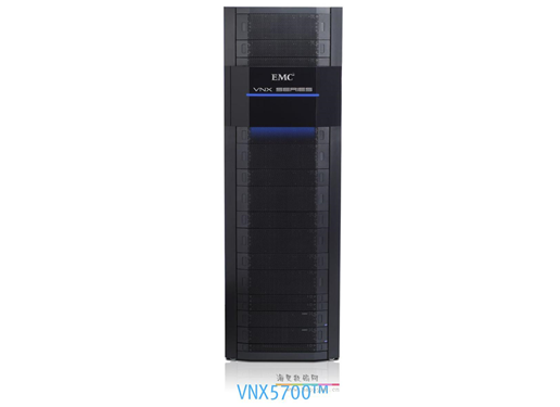 EMC VNX5700